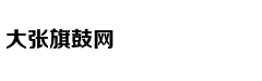 更具诚意和性价比，2019款领
